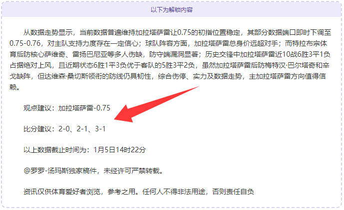 开云体育,下载,产品,开云体育,开云体育官网,开云体育app,开云体育平台,KAIYUN,SPORTS,kaiyun登录入口