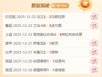 开云体育,下载,产品,开云体育,开云体育官网,开云体育app,开云体育平台,KAIYUN,SPORTS,kaiyun登录入口