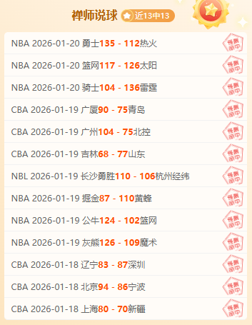 巴黎圣日耳,曼主帅图赫,尔即将离任,开云体育,开云体育官网,开云体育app,开云体育平台,KAIYUN,SPORTS,kaiyun登录入口