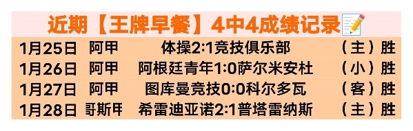NBA,哈登场失突,破抛投,开云体育,开云体育官网,开云体育app,开云体育平台,KAIYUN,SPORTS,kaiyun登录入口
