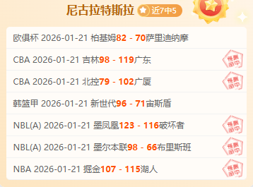 瓜迪奥拉心,仪的新丁丁,接班人是谁,开云体育,开云体育官网,开云体育app,开云体育平台,KAIYUN,SPORTS,kaiyun登录入口