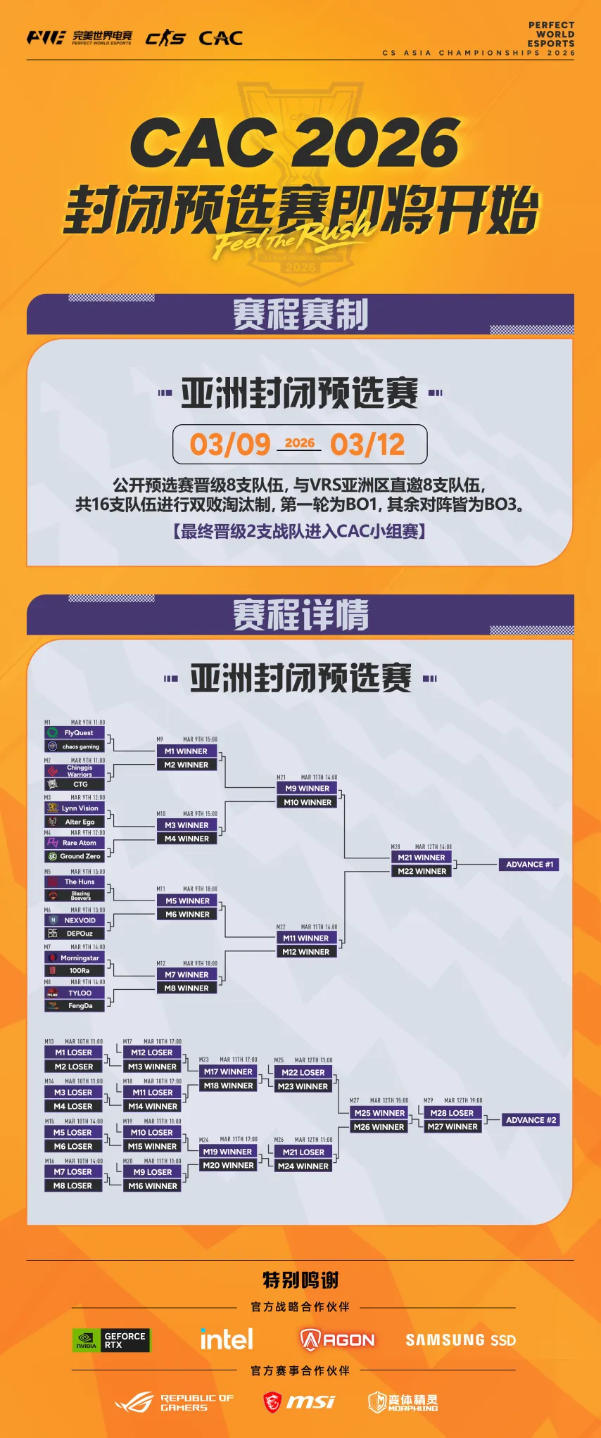 激战一触即,米尔顿凯恩,斯主场迎战,开云体育,开云体育官网,开云体育app,开云体育平台,KAIYUN,SPORTS,kaiyun登录入口