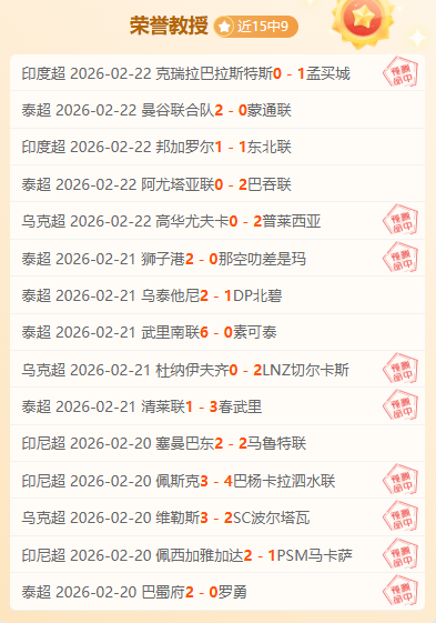 沙特大学体,育场全力备,战中沙对决,开云体育,开云体育官网,开云体育app,开云体育平台,KAIYUN,SPORTS,kaiyun登录入口