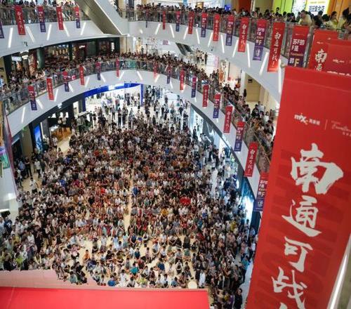 大乐透期号,专家推荐,印尼超分析,开云体育,开云体育官网,开云体育app,开云体育平台,KAIYUN,SPORTS,kaiyun登录入口