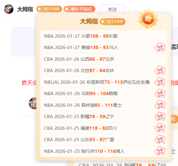 顺义鹏林网,号馆与策元,照明共建,开云体育,开云体育官网,开云体育app,开云体育平台,KAIYUN,SPORTS,kaiyun登录入口