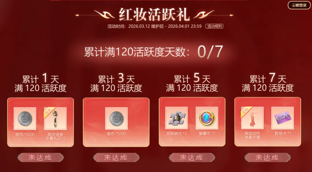 苏州,浙江,分析,开云体育,开云体育官网,开云体育app,开云体育平台,KAIYUN,SPORTS,kaiyun登录入口