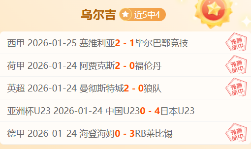 西班牙官方,宣布略伦特,新冠检测结,开云体育,开云体育官网,开云体育app,开云体育平台,KAIYUN,SPORTS,kaiyun登录入口