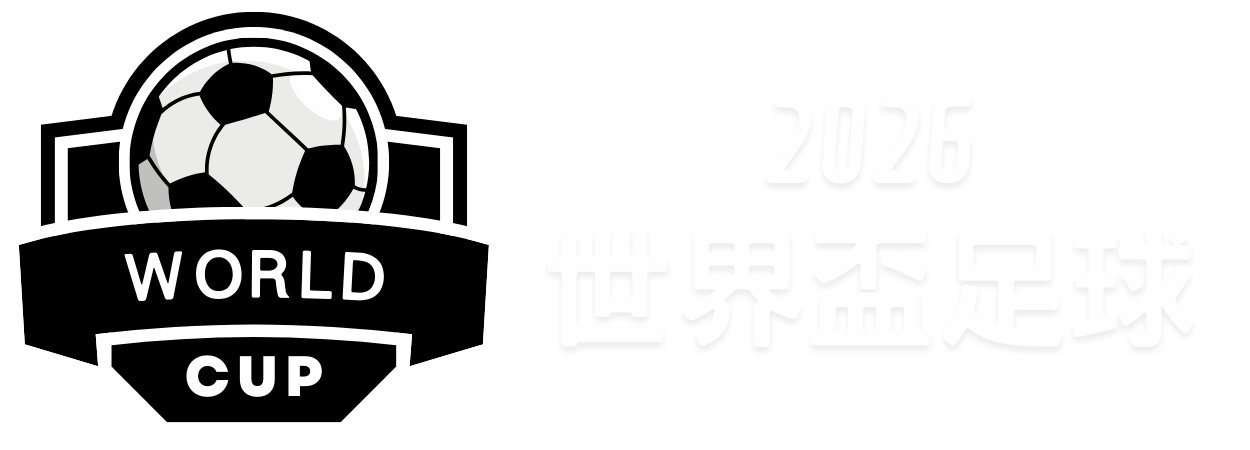 周五,德甲联赛推,莱比锡红牛,开云体育,开云体育官网,开云体育app,开云体育平台,KAIYUN,SPORTS,kaiyun登录入口
