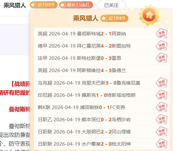 大乐透期号,专家推荐,亚值客让,开云体育,开云体育官网,开云体育app,开云体育平台,KAIYUN,SPORTS,kaiyun登录入口