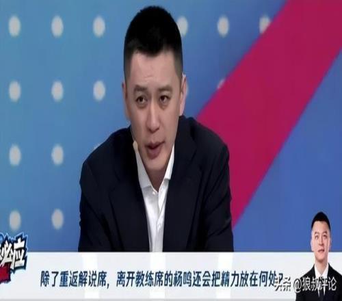 颜骏凌,分钟内连丢,两球,开云体育,开云体育官网,开云体育app,开云体育平台,KAIYUN,SPORTS,kaiyun登录入口