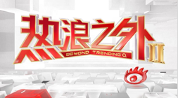 日本男篮大胜卡塔尔53分，八村塁独揽30分6板4助3断4帽，正负值49创辉煌