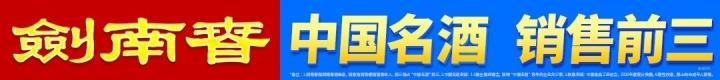 李梦携手威少发布联动视频：杭州之旅率先开启