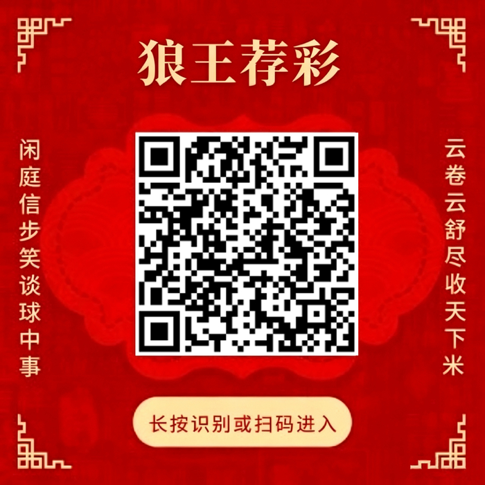 李梦携手威,少发布联动,视频,开云体育app下载官网,开云体育,开云App,开云体育下载,开云官方