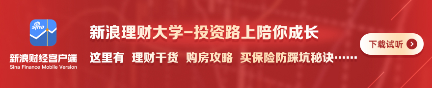 曼城官方社媒遭球迷围攻开云App：作弊真相，冠军归属