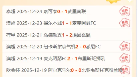 “多特中文社区盛赞：校园食堂广受欢迎，连年入选德国美食必尝榜单”