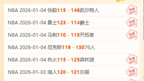 国足“金手套”揭晓！球迷敬佩独木难支，疑另有深意？