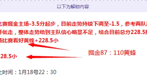 王治郅态度坚决，李昕多次示好未遂，巩晓彬回应含糊其辞。