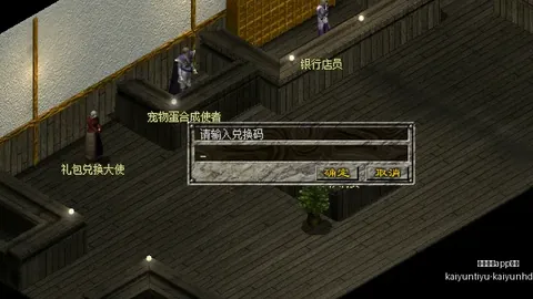 开云体育app下载开云体育app下载官网突发变动结果已公